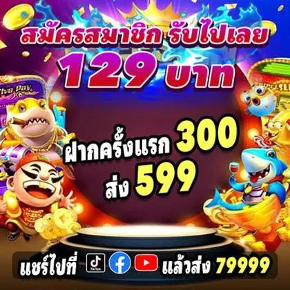 5956 5956