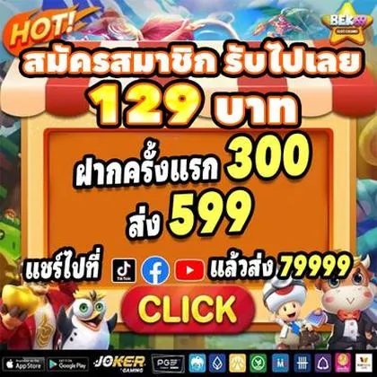 5956 5956