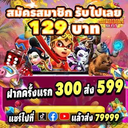 5956 5956