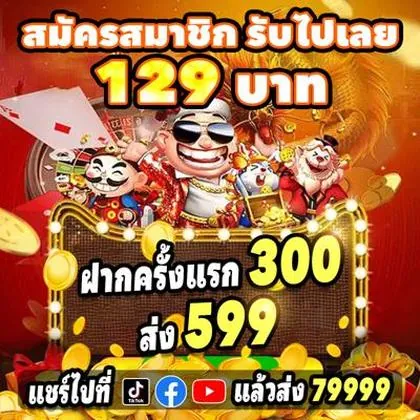 5956 5956