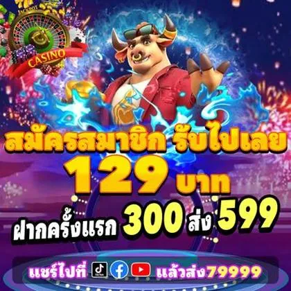 5956 5956