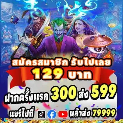5956 5956