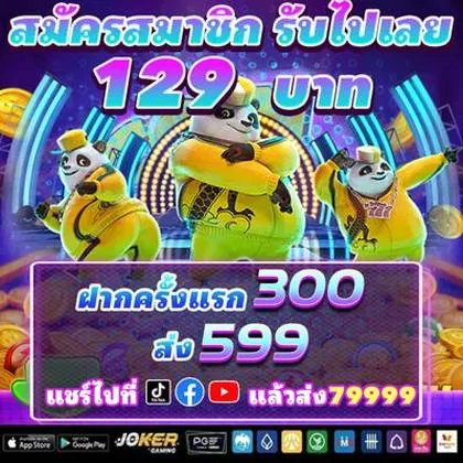 5956 5956